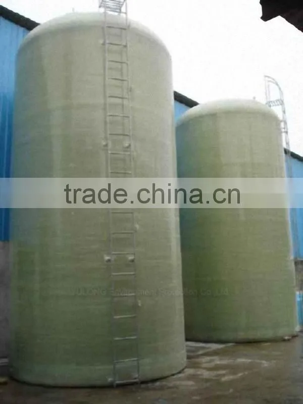 Pond bio filter for fish farm aquaculture