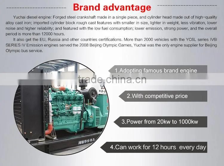 Diesel genset 100kva with auto start control