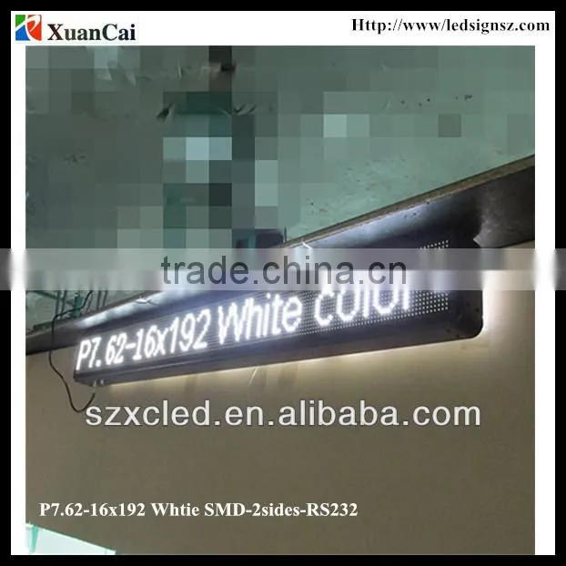 P7.62_ 16 X 192 LED moving message two lines display sign