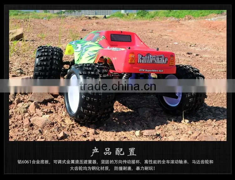 2016 New product HSP 94083 1/8 Scale Traxxas E-revo 4x4 4wd rc nitro Monster Truck ERC083