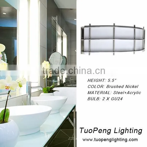 Entry Wall Sconce