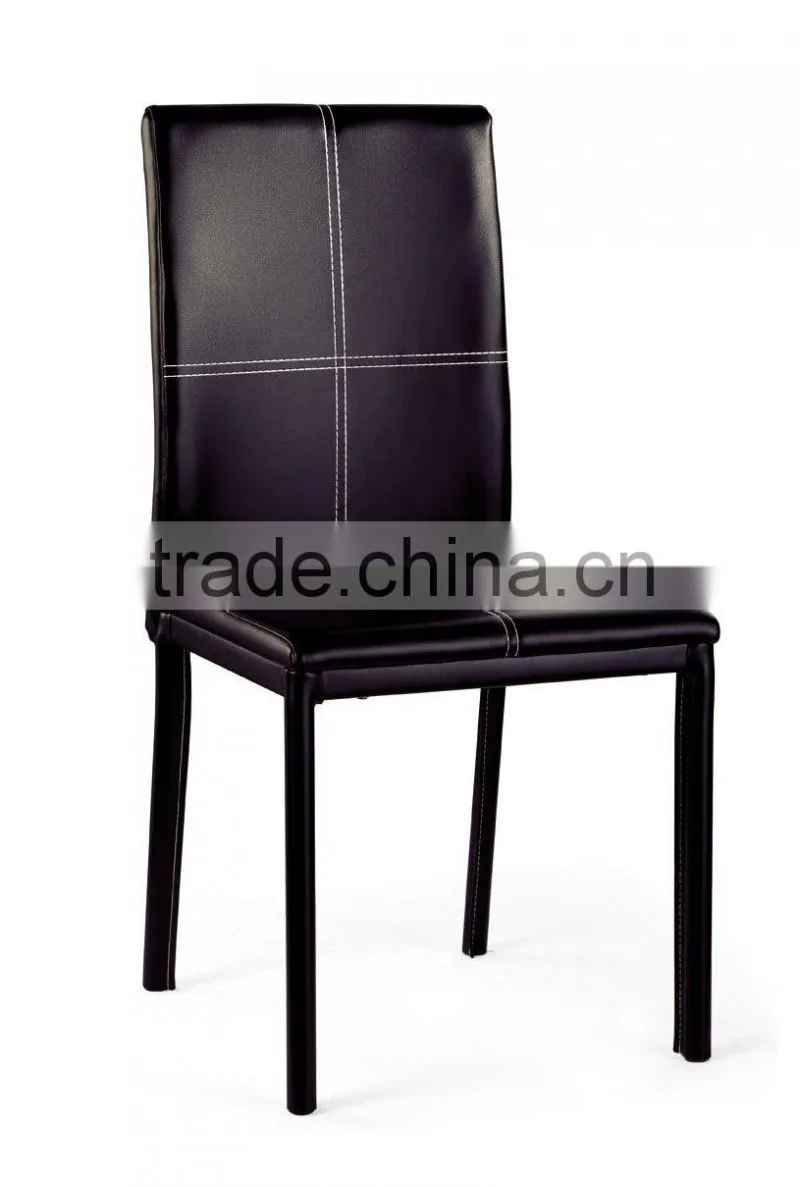 leisure chair