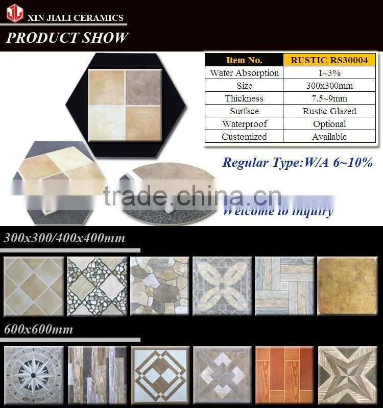 RS30004 300X300MM RUSTIC TILES