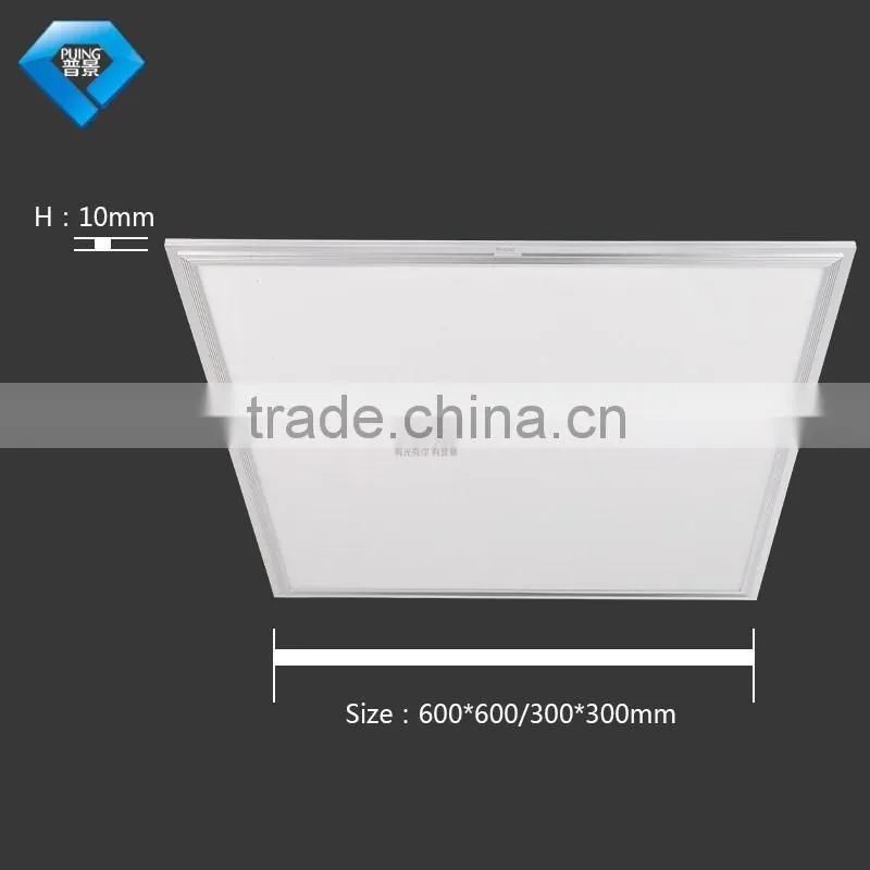 CE,RoHS Certification led panel light 60cm x 60cm 2ft x 2ft led panel light 595X595