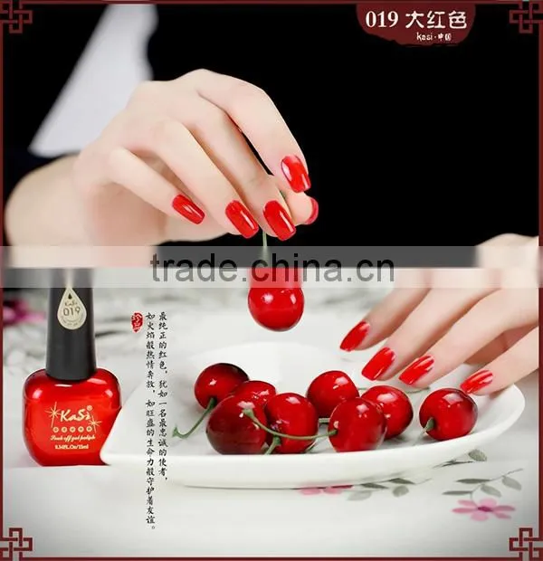 2015 polish gel,gel polish,hot nail gel for nail painting