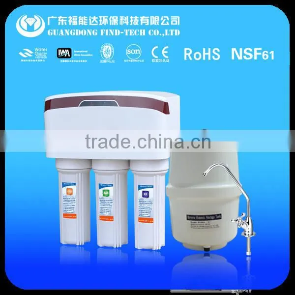 Best sell 5 stage reverse osmosis system under sink water filter in iran