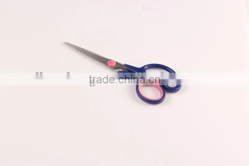 HS08 FDA standard household scissors
