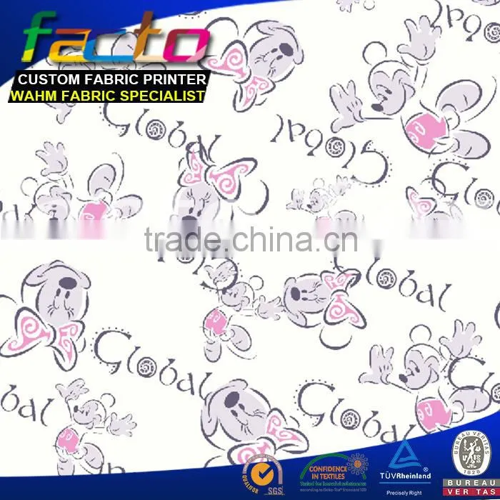 Diaper Cloth Fabric, Poly Lamination, PUL Fabric