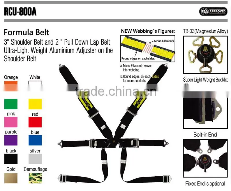 Beltenick RCU-800A FIA Car Racing Harness