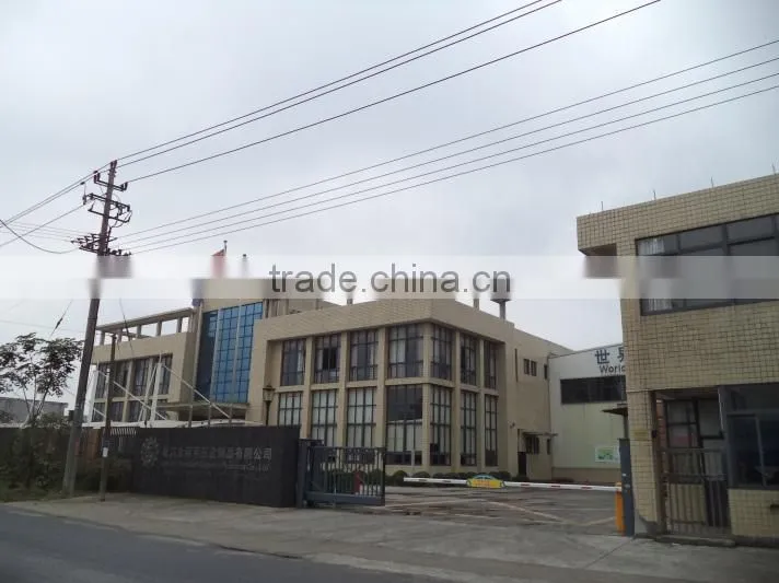 Jiaxing Jinnaike Hardware Products Co., Ltd. company overview - view 2