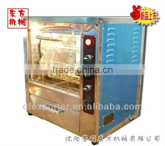 roasted sweet potato machine
