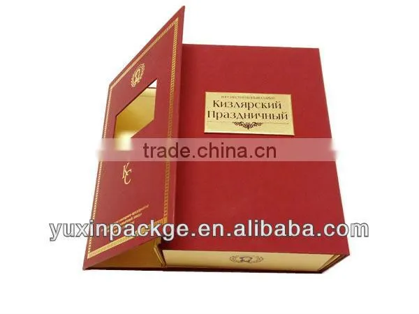 luxury magnet paper folding gift packing box with printing on both side