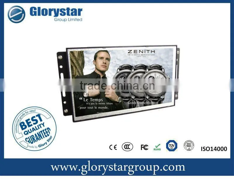 GAD-073 OF 7" LCD screen OpenFrame pop Advertising car players and show taxi products retail