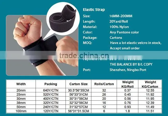 Elastic hook and loop strap, Customized elastic un-napped loop band
