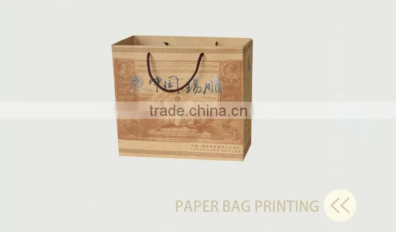 Classical design widely used kraft paper bags