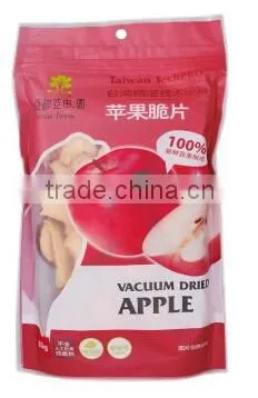 small food packet pouch potato chips packing machine