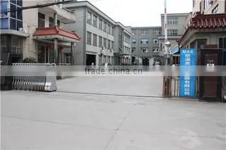 Cixi Max Electric Appliance Co., Ltd. company overview - view 1