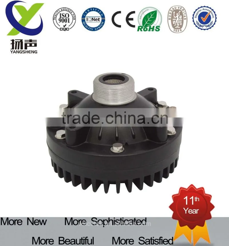 100W neodyminum magnets siren speaker