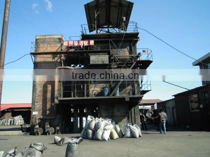 walnut shell/walnut shell powder with competitive price for water treatment