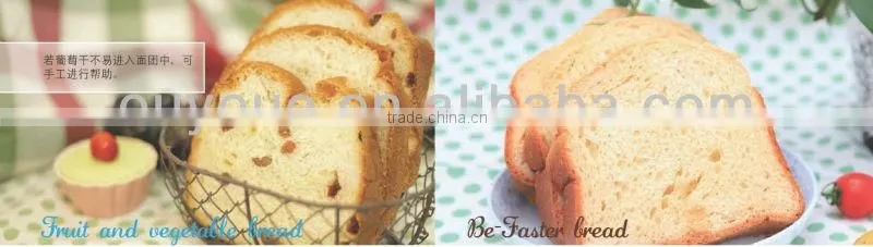 2015 best bread maker