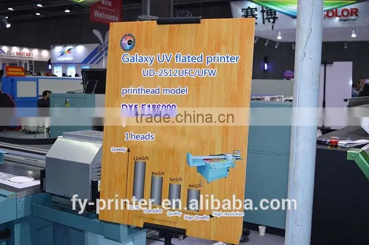 large format UV flatbed printer glass printer