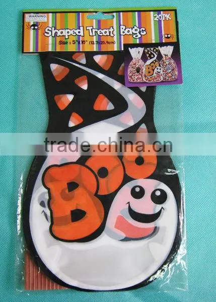 Fational Customized Valentine's Candy Bag with Twist Ties in Assorted Design