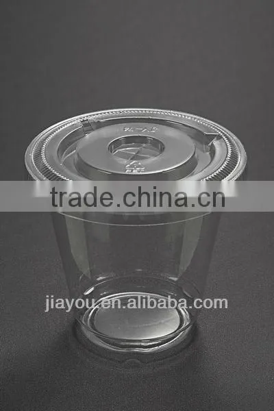 5oz PET Cold Beverage Cup
