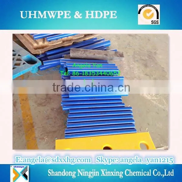 uhmwpe plastic rods/various UHMWPE products/ uhmwpe sheets/ uhmwpe rods