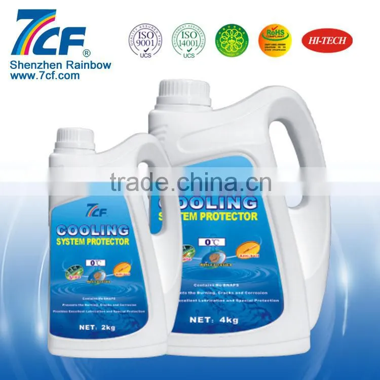 effective cooling system protector for summer boil or winter frost crack