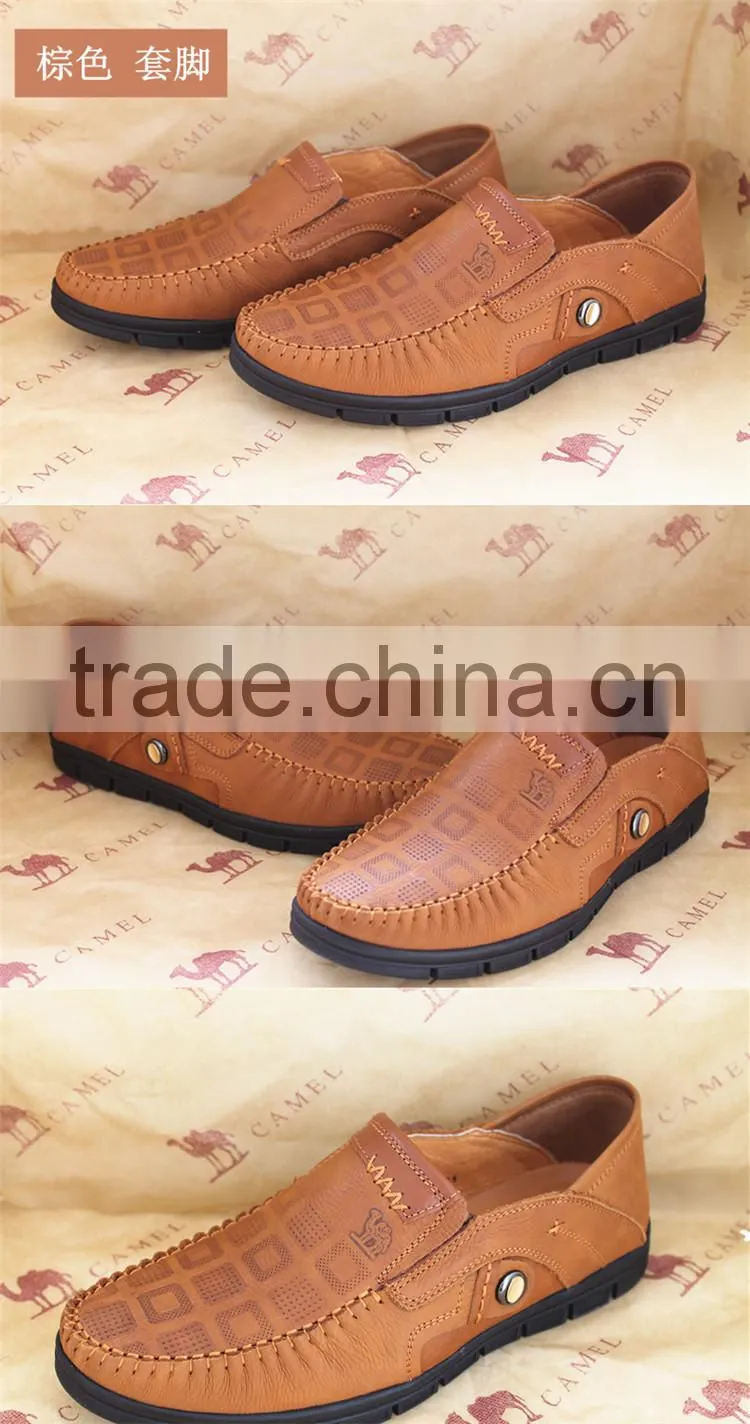 fashion casual man leather shoe
