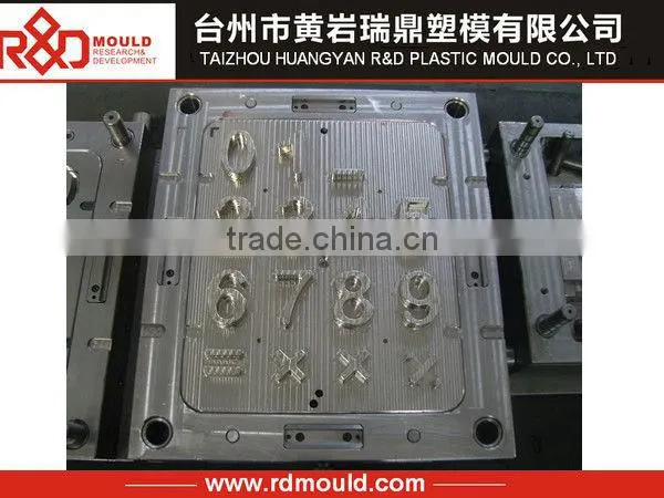 child toy plastic figure mold