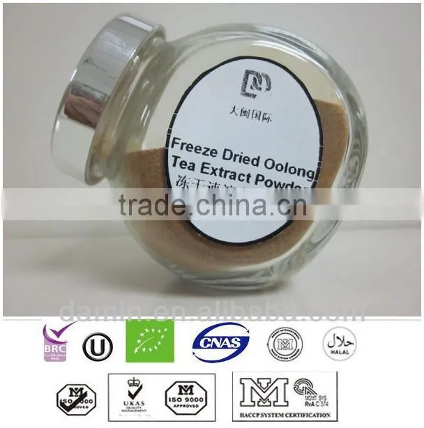oolong tea powder