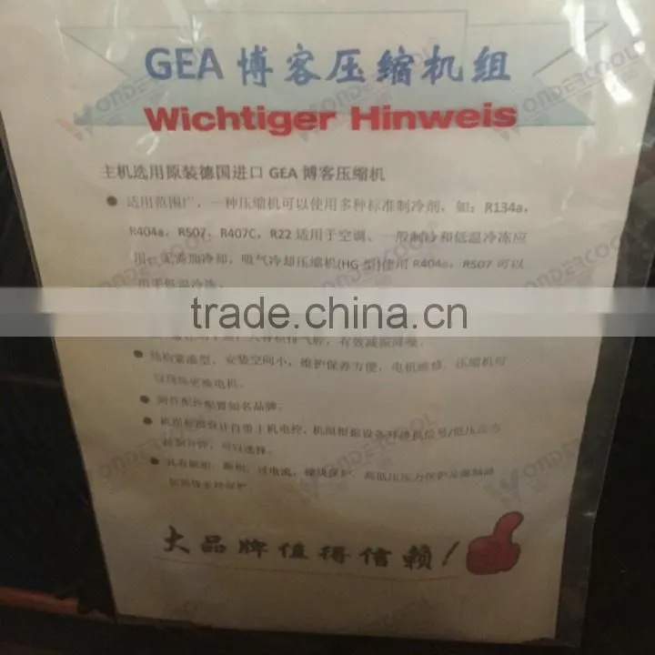 8year OEM manufacturer commercial walk in cooler refrigeration unit
