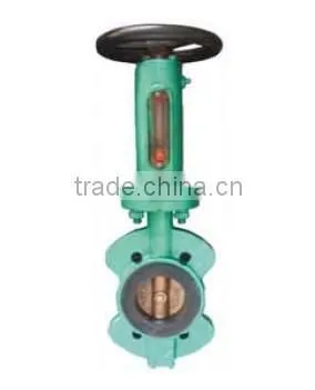 Screw Wafer Type Concentric Butterfly Valves