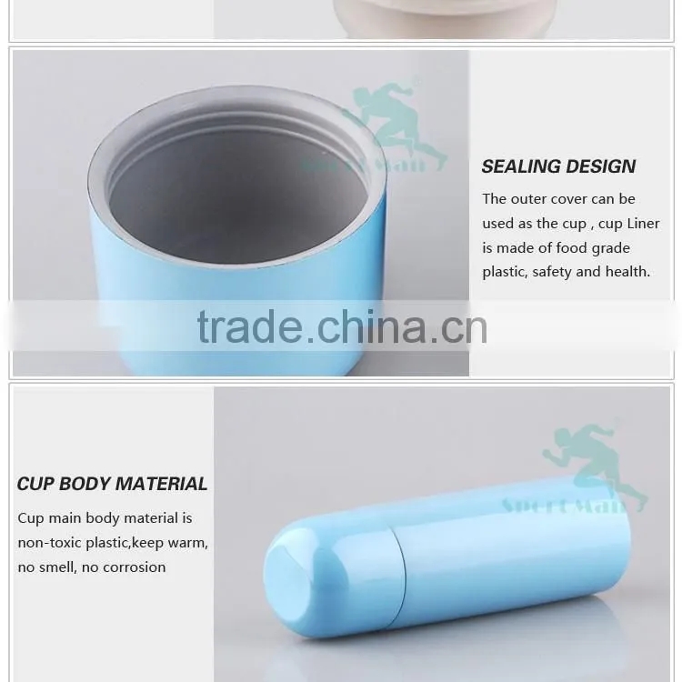 12V24V 50W Stainless Steel Electric Car Heated Travel Mug Cup Bottle