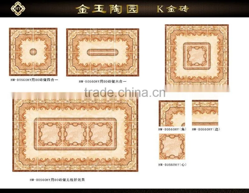 non slip ceramic distinued carpet floor tiles