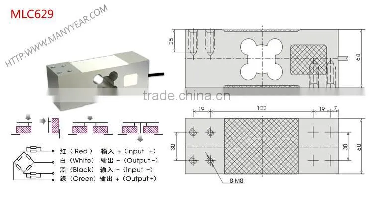 platform scale load cell, 1000kg aluminum load cell