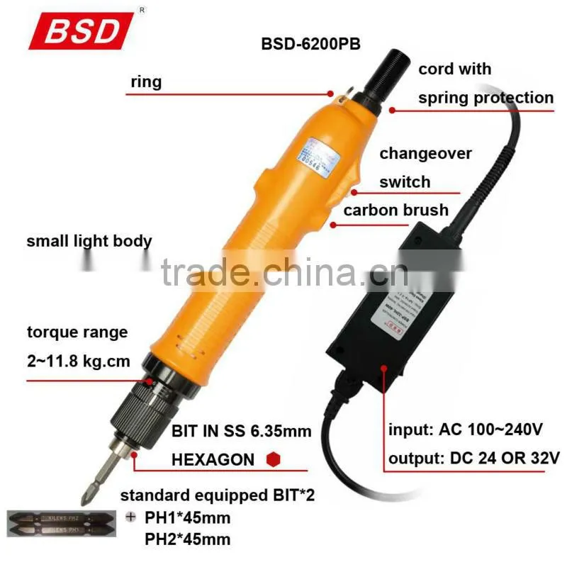 BSD brand Medium torque Compact DC Automatic Electric Screwdriver electric screwdriver for production line, shut off