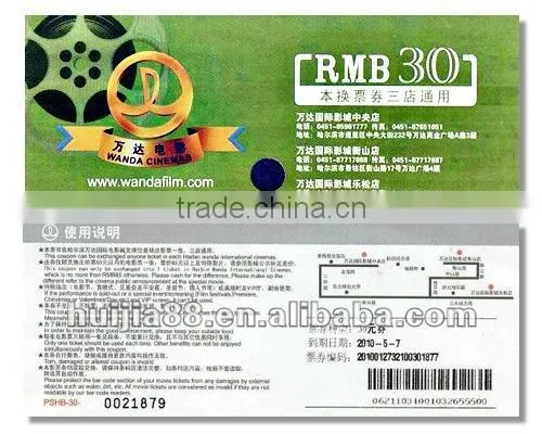 Guangzhou thermal paper blank roll