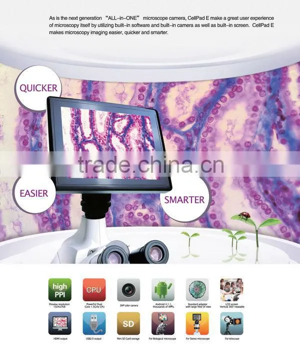 8" LCD Microscope Camera CellPad-E for biology fishery biology