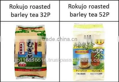 Japanese green tea drink powder for health and beauty