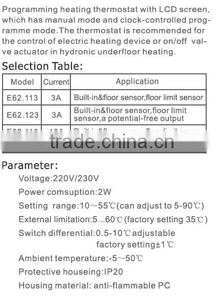 E6...Heating Thermostat with LCD Screen