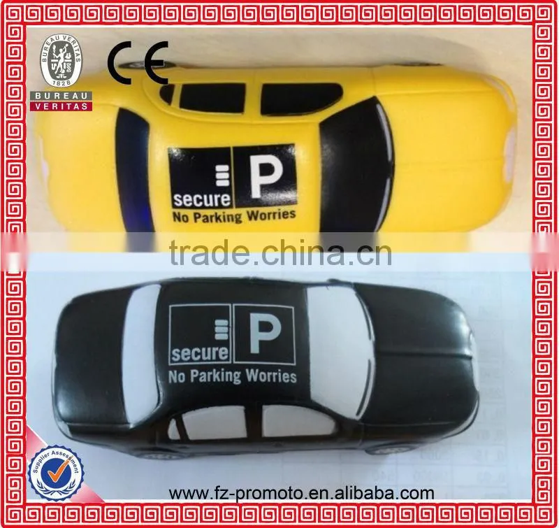 2014 PU Rugby stress ball