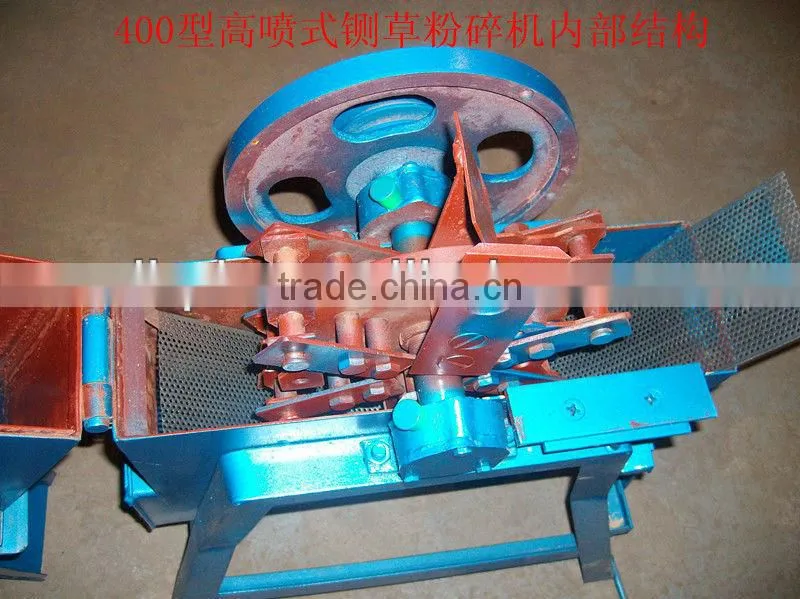 9ZF-400 Cutter and Crusher