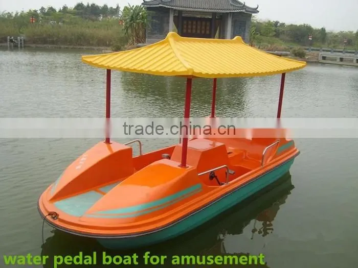 amusement used water pedal boat for sale