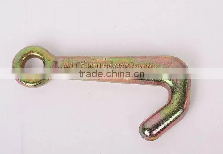 15" Self Colour G70 Forged Tow J Hook