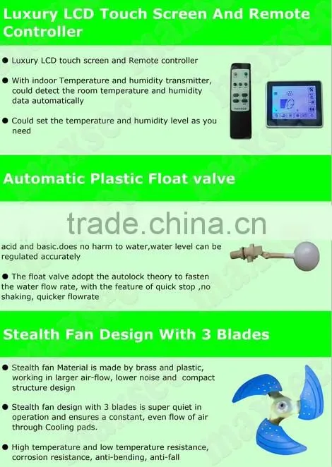 Plastic Evaporative Air Cooling fan Big Super Flow Water Pump