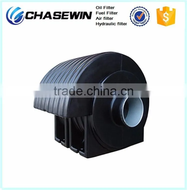 OEM AH1100 Filter In Disposable Air Filter Housing