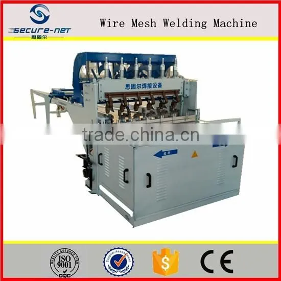 2016 PLC Welding mesh machine for scaffolding pedal
