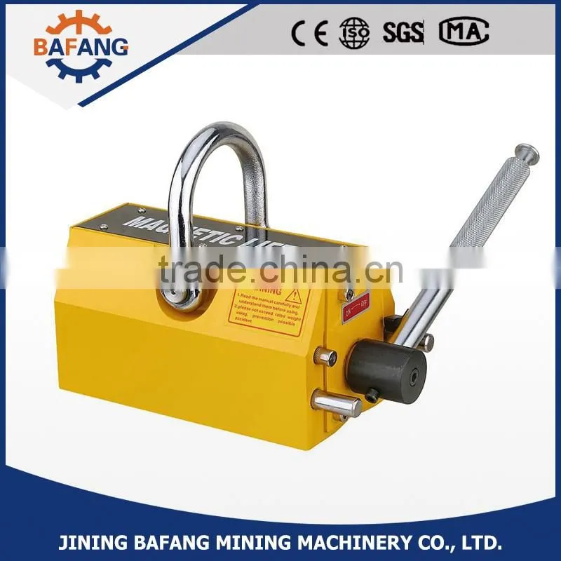 Magnetic Lifter/ Magnetic Plate Lifter / Permanent magnetic lifter